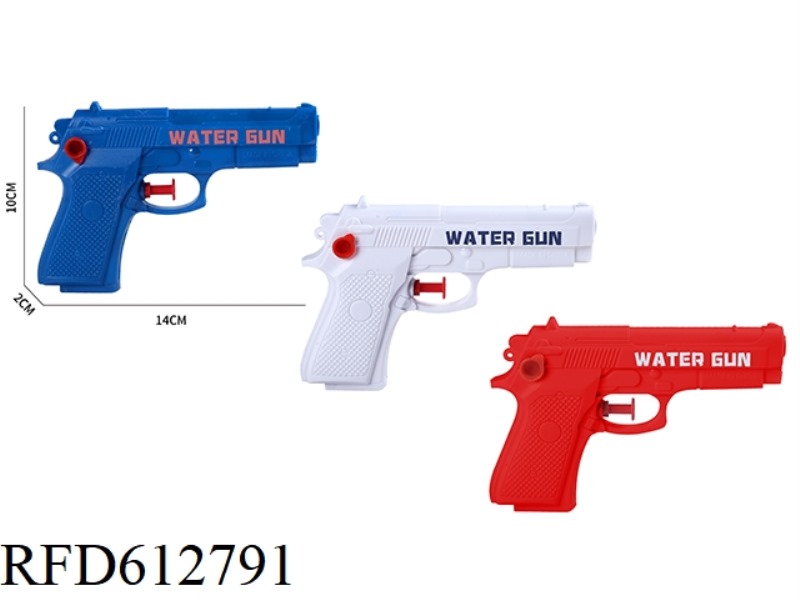 WATER GUN