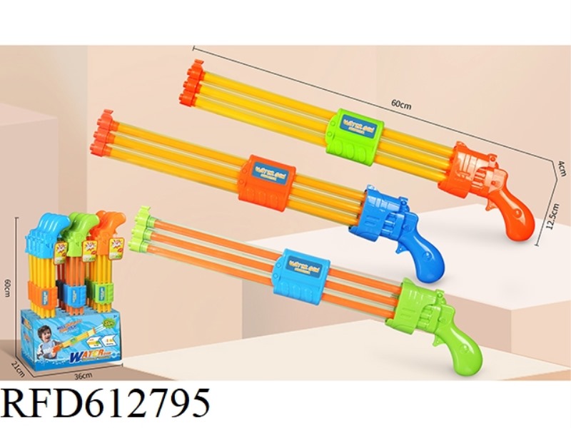 AIR GUN 12PCS
