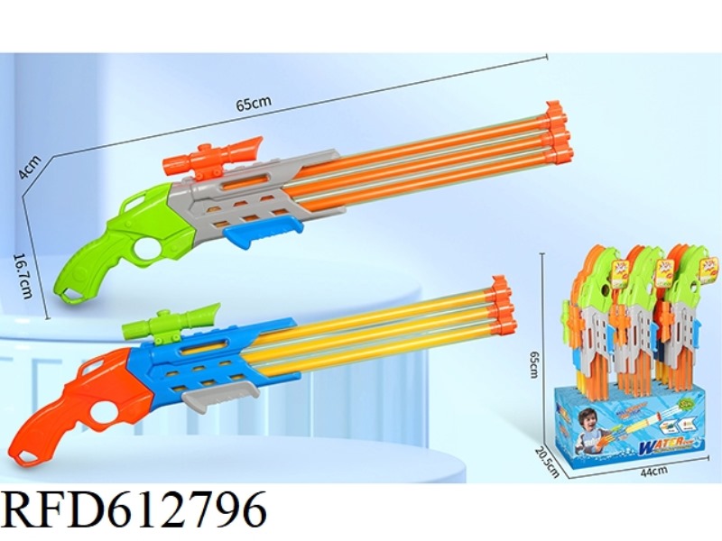 AIR GUN 12PCS