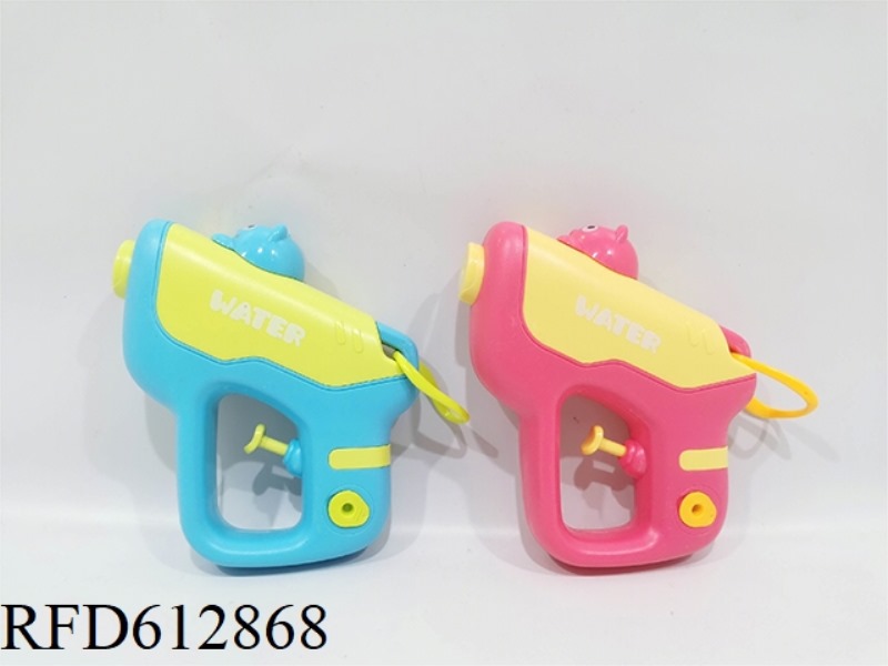 CUTE AND FUN WATER GUN