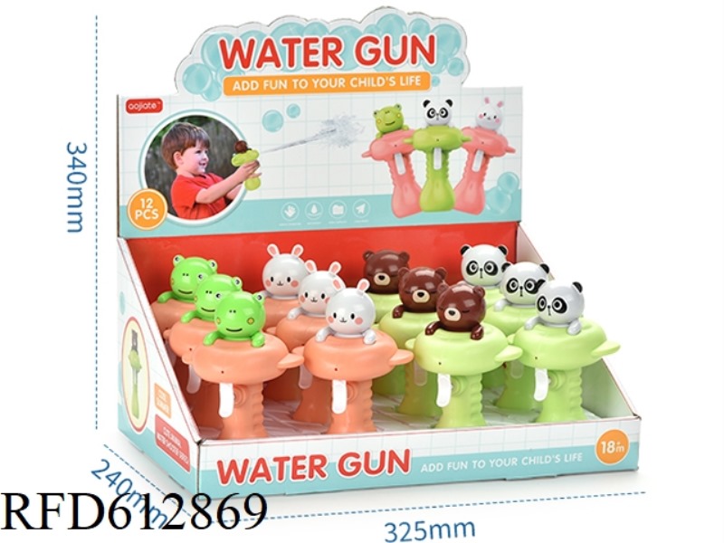 BATHING CARTOON WATER GUN (4 MIXED)