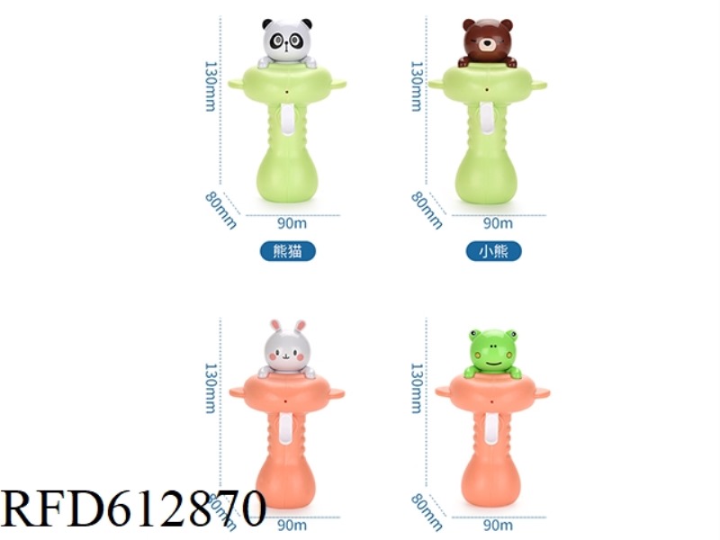 BATHING CARTOON WATER GUN (4 MIXED)