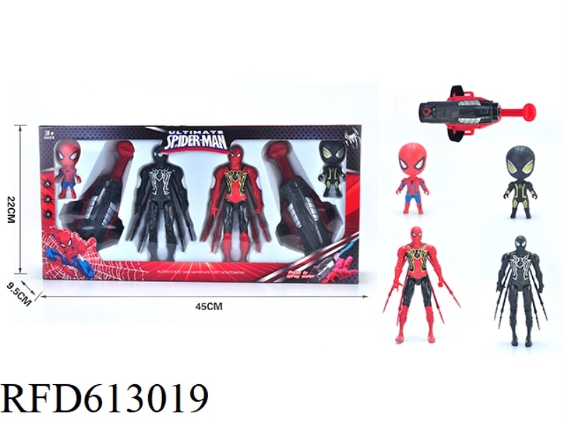 SPIDER-MAN WATER GUN