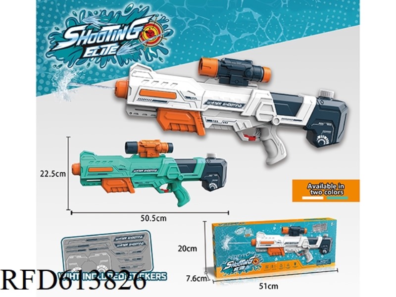 SPACE TYPE AIR PUMP GUN