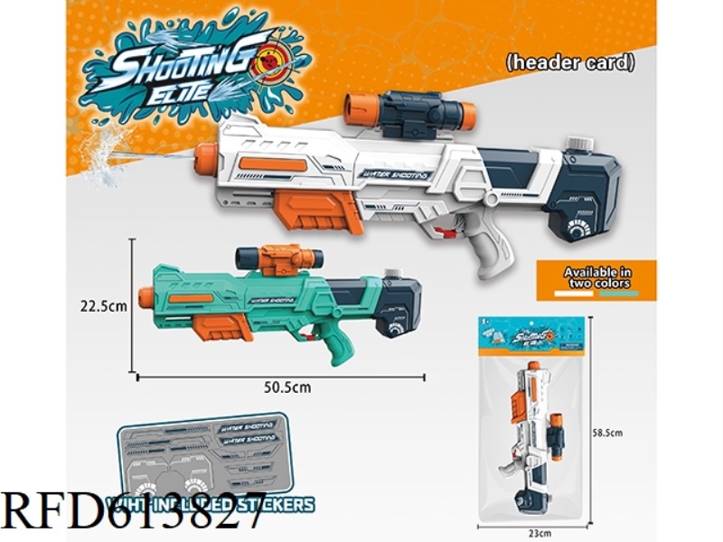 SPACE TYPE AIR PUMP GUN