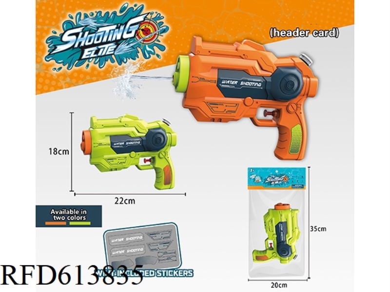SPACE PISTOL TYPE COMPRESSION WATER GUN