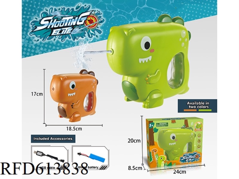 DINOSAUR ELECTRIC SQUIRT GUN