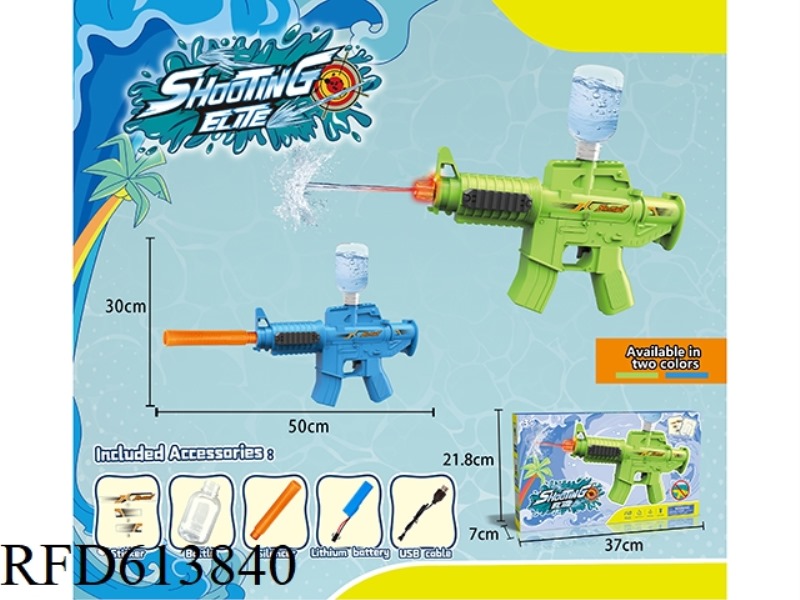 M4A1 ELECTRIC WATER GUN