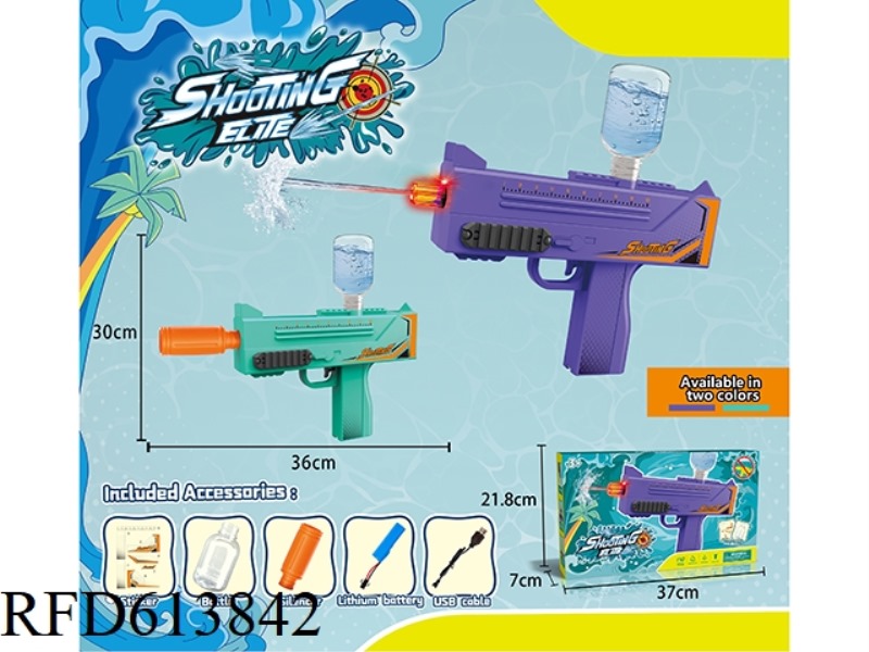 UZI ELECTRIC WATER GUN