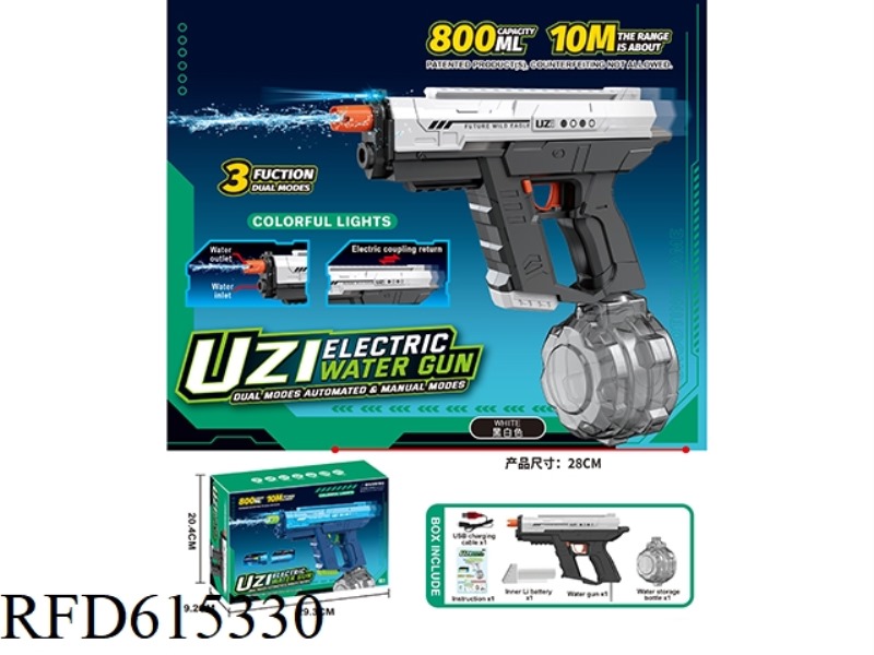UZI THREE-FUNCTION DUAL MODE LIGHT AUTOMATIC WATER ABSORPTION HAND SELF INTEGRATED ELECTRIC WATER GU