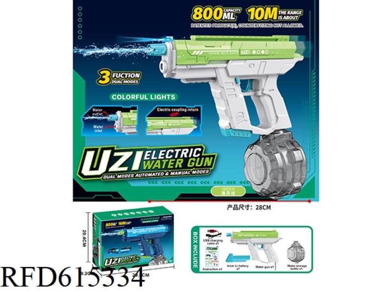 UZI THREE-FUNCTION DUAL MODE LIGHT AUTOMATIC WATER ABSORPTION HAND SELF INTEGRATED ELECTRIC WATER GU