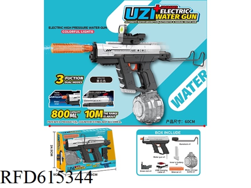 UZI THREE-FUNCTION DUAL-MODE LIGHT PLUS MUFFLER/FOUR-CHANGE POINT/LONG REAR SUPPORT AUTOMATIC WATER