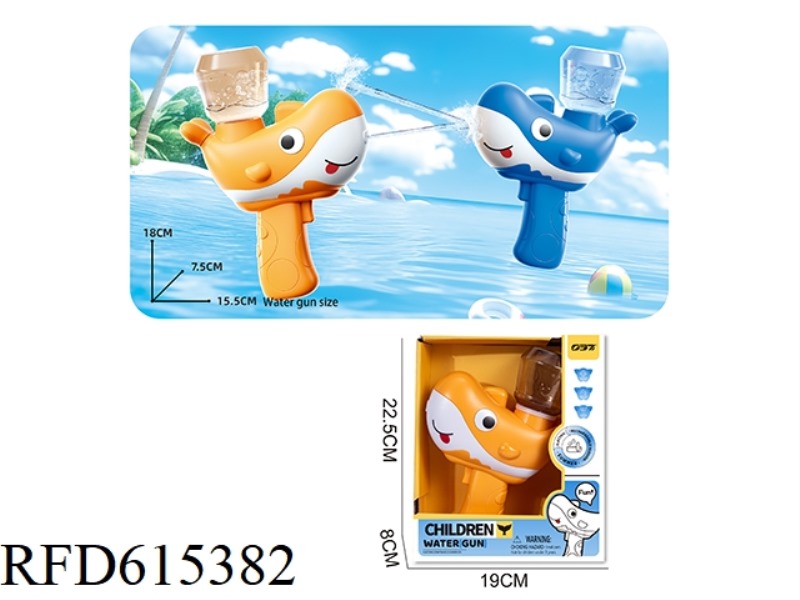 FUN DOLPHIN ELECTRIC WATER GUN RECHARGEABLE VERSION
