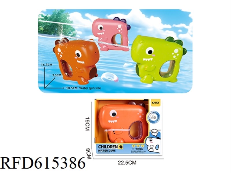 DINOSAUR ELECTRIC RECHARGEABLE WATER GUN