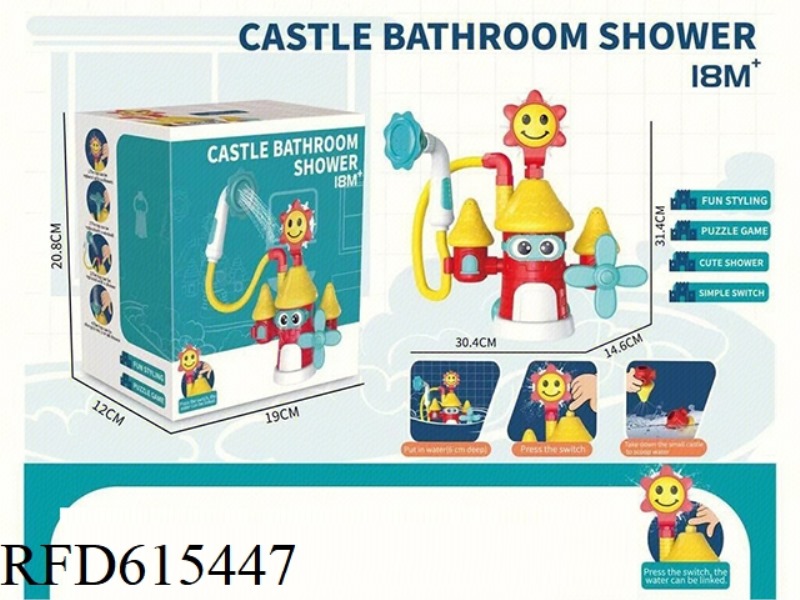 CASTLE BATHROOM SHOWER