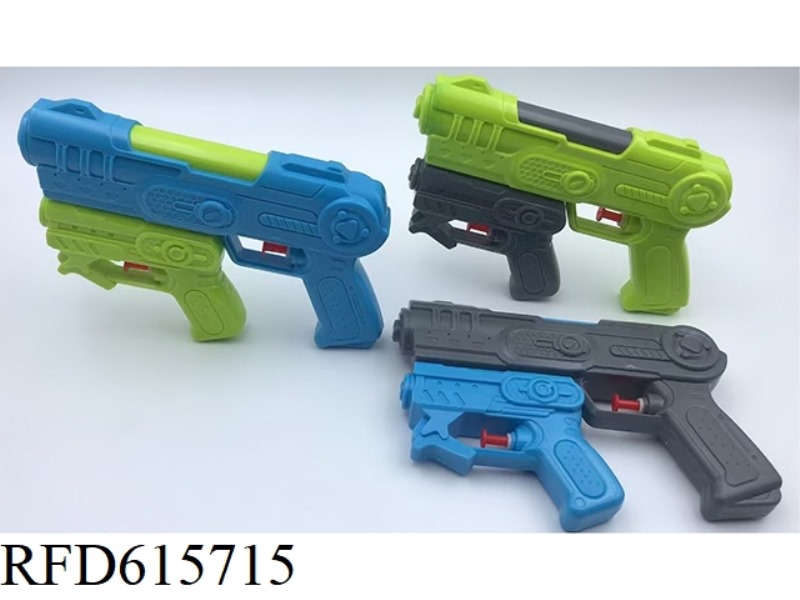 MOTHER AND SON WATER GUN