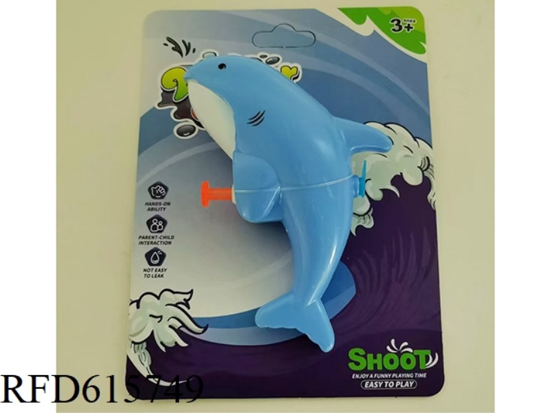 SHARK WATER GUN