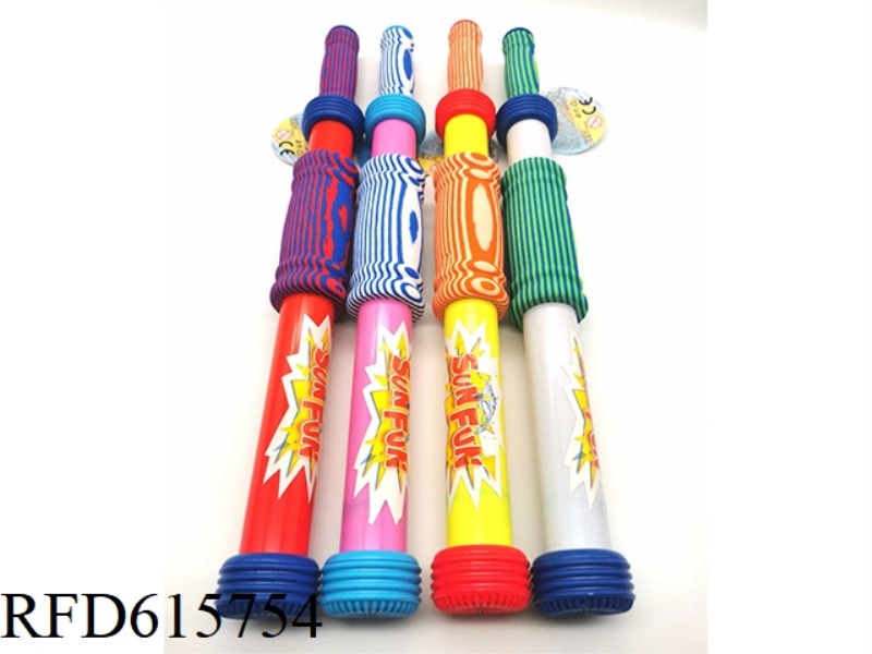 46CM, FAN COLOR COTTON WATER CANNON