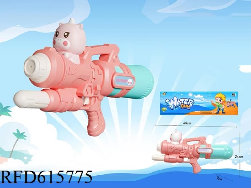 AIR GUN