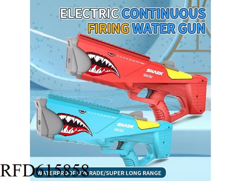 ORDINARY SHARK ELECTRIC WATER GUN (ENGLISH COLOR BOX)