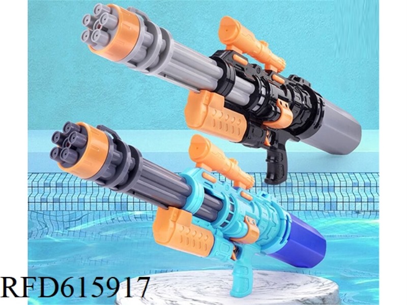 WATER GUN