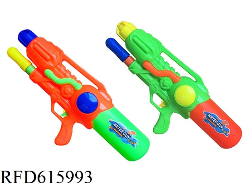 AIR GUN