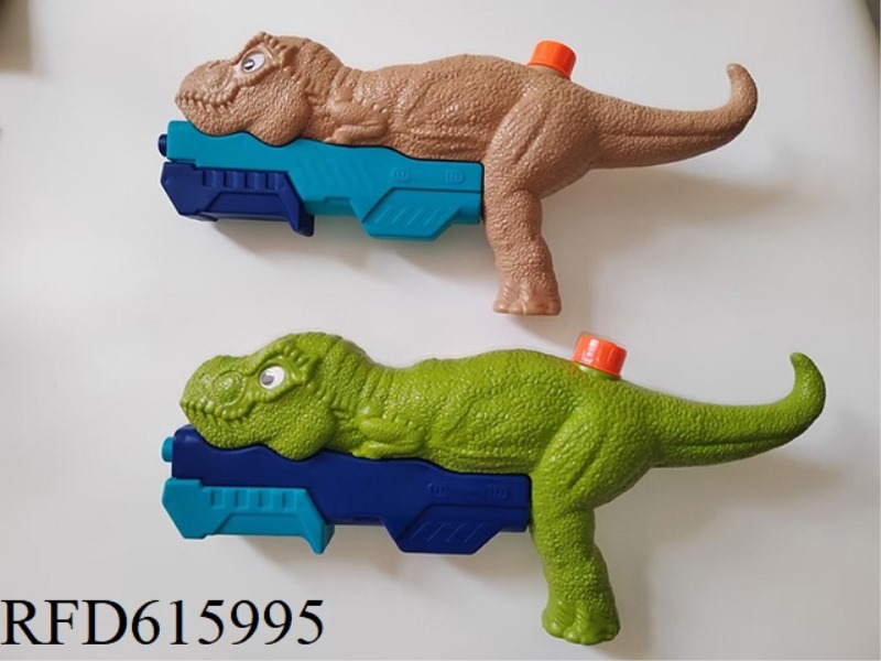 DRAWN-OUT DINOSAUR WATER GUN