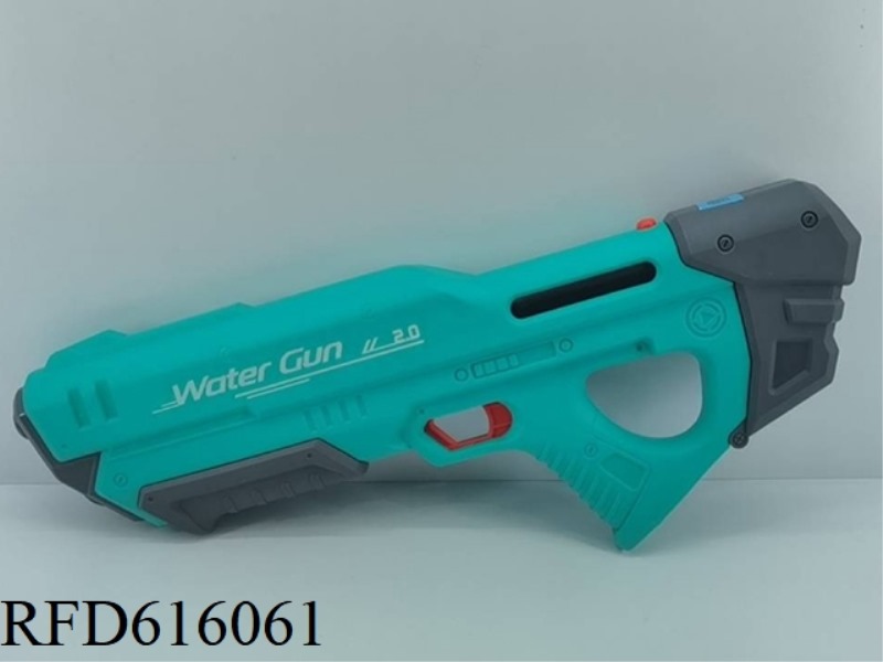 ELECTRIC SELF-PRIMING WATER GUN