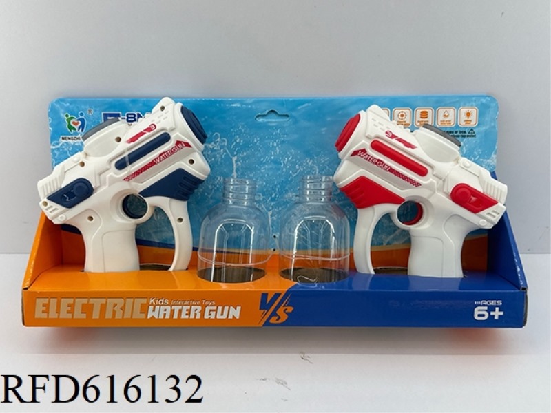 BATTLE VERSION ELECTRIC WATER PISTOL (DUAL GUN) WITH LIGHTS