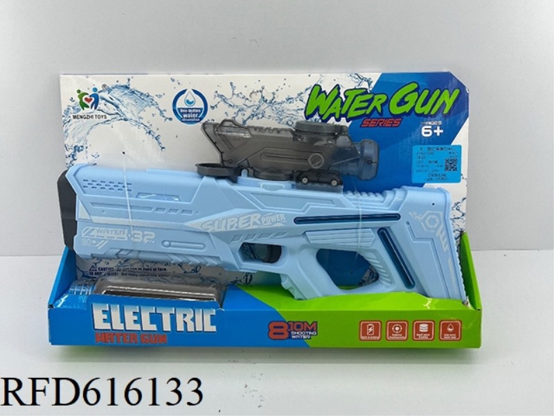 SELF-PRIMING ELECTRIC WATER GUN SPACE MODEL (2 COLORS MIXED)