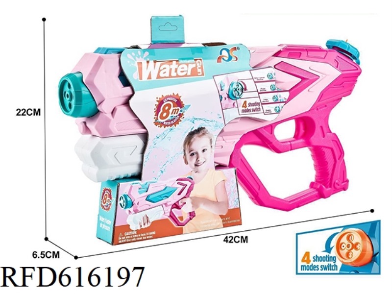 4 NOZZLE SWITCHING SPACE WATER GUN