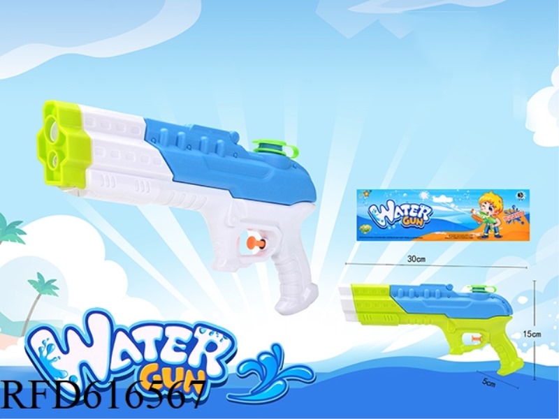 WATER GUN/SOLID COLOR