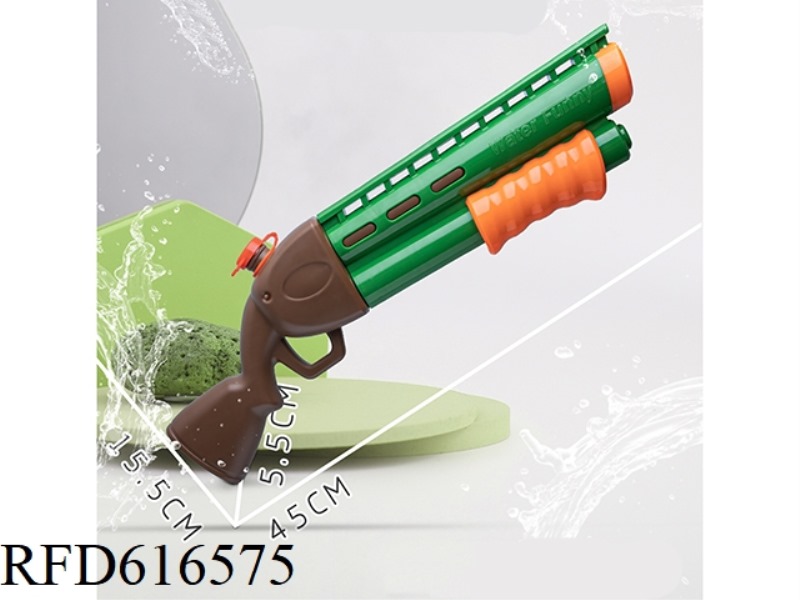 SPACE GUN