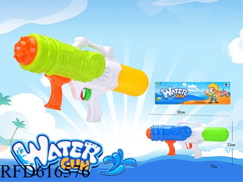 AIR GUN
