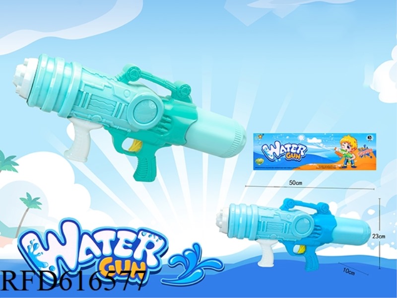 AIR GUN