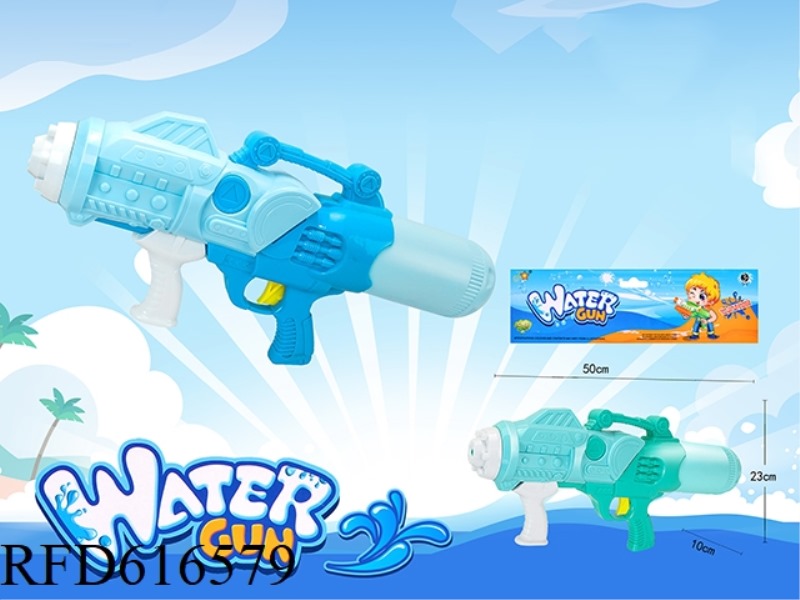 AIR GUN
