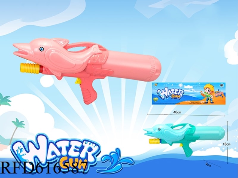 DOLPHIN AIR GUN