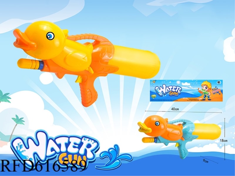 DUCK PUMP GUN