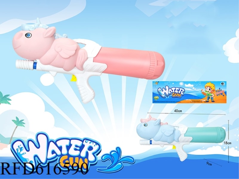 PONY AIR GUN