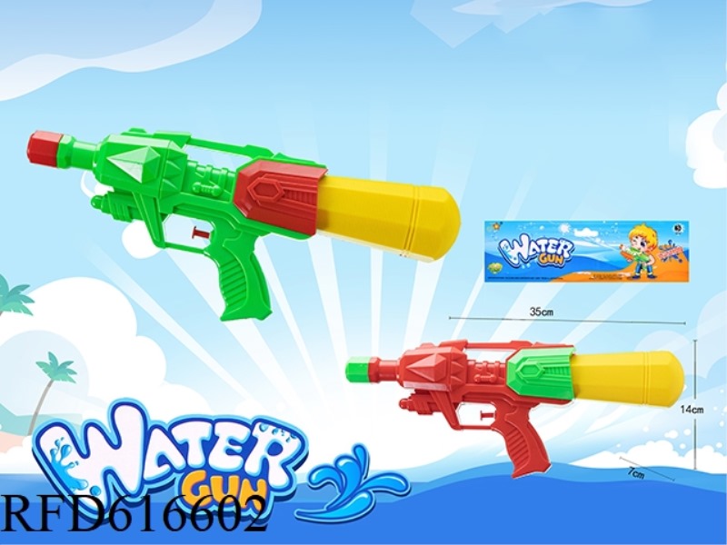 WATER GUN