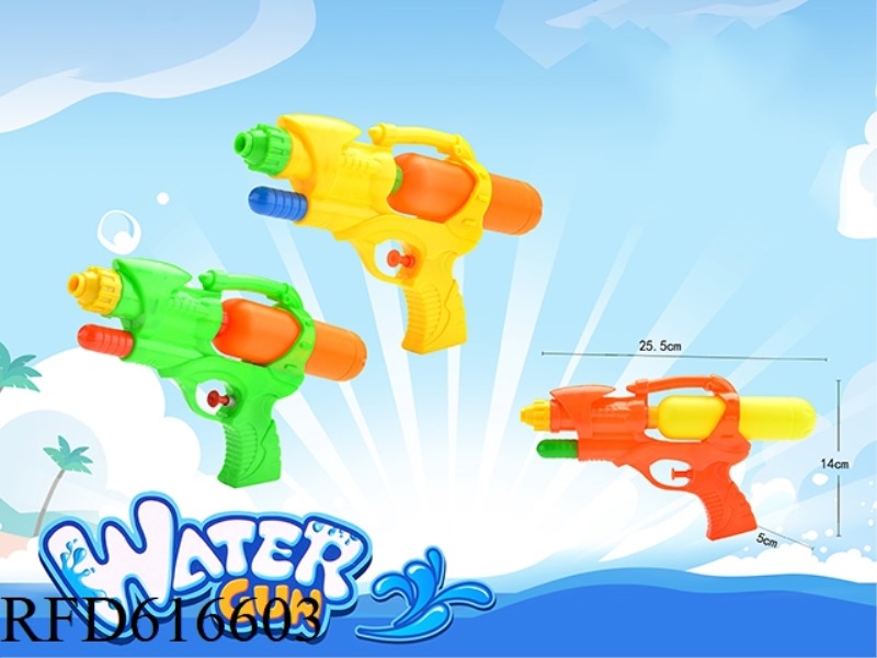 WATER GUN/SOLID COLOR
