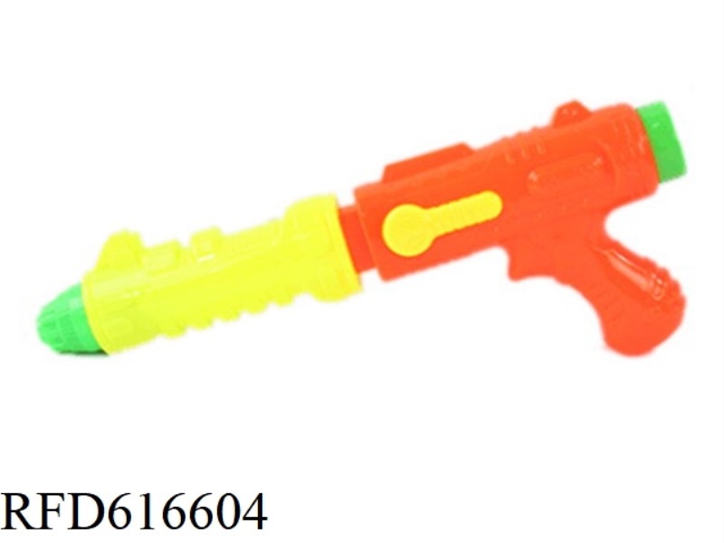 WATER GUN