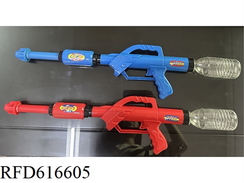 WATER GUN FOR ECO-FRIENDLY BEVERAGE BOTTLES