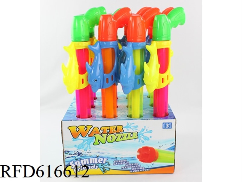 SAND FISH AIR PRESSURE WATER CANNON (SHORT)12PCS