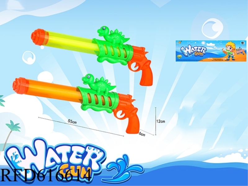 THREE-NOZZLE ORIFICE WATER CANNON (LONG)
