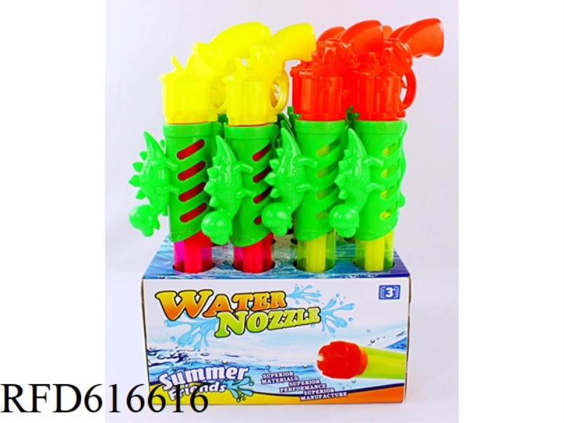 THREE NOZZLE HOLE DRAGON AIR PRESSURE WATER CANNON 45CM(SHORT)12PCS