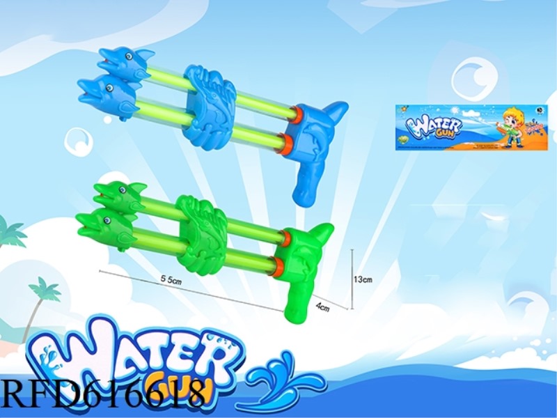 DOLPHIN DOUBLE BARREL WATER CANNON LONG