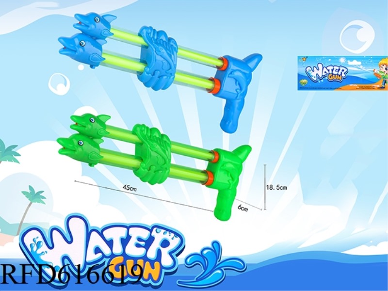 DOLPHIN TWIN WATER CANNON SHORT
