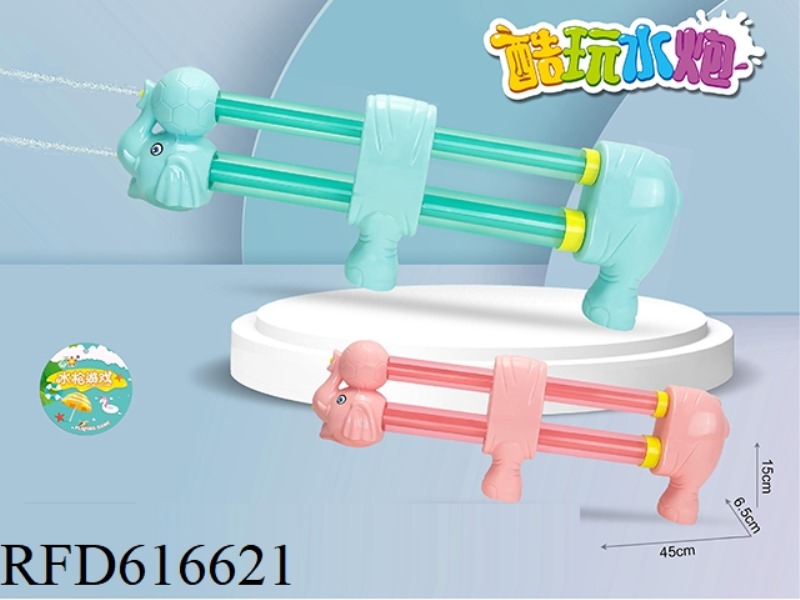 ELEPHANT TWIN WATER CANNON