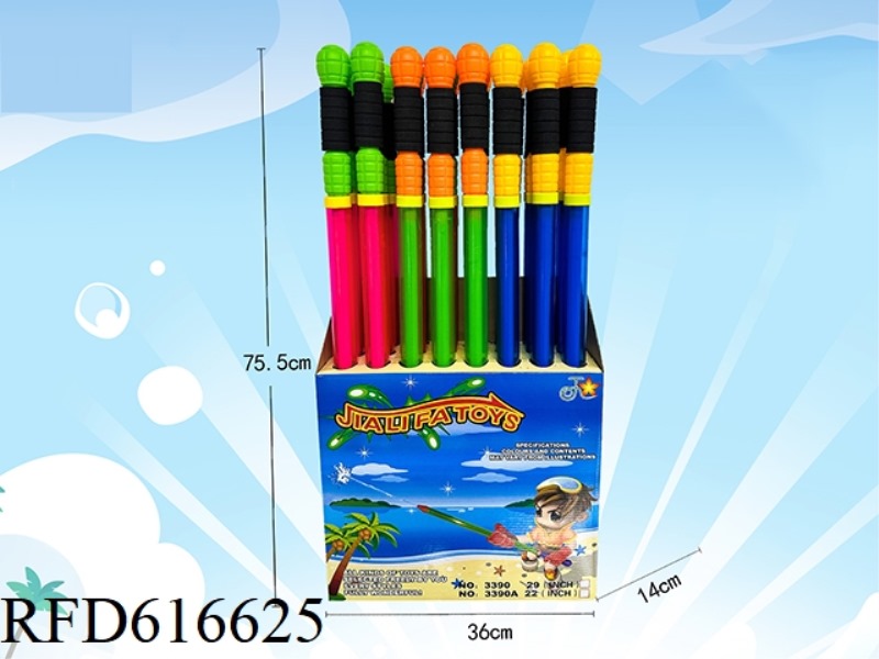 PRESSURIZED WATER GUN (LENGTH)24PCS